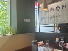 -拾捌川·自贡爆炒(新街口店)