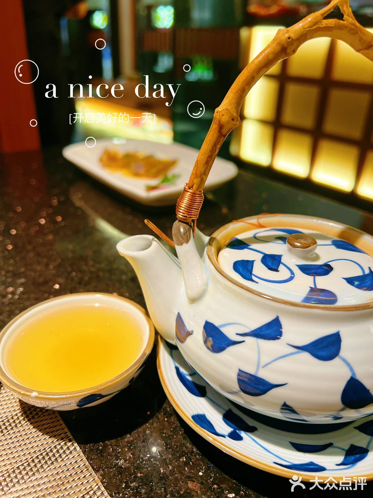 海胆自由的感觉也太赞了吧[胜利]