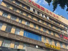 -贺庄·活鱼馆(珠吉路店)