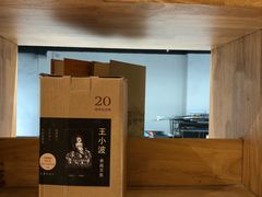 -新华书店(解放中路店)