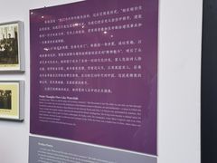 -福建省非物质文化遗产博览苑