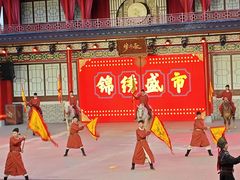 -深圳锦绣中华民俗村