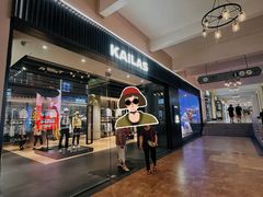 -王府井奥莱临潼小镇(临潼店)