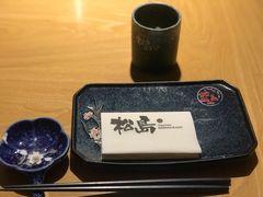-松岛日本料理(汾江路店)