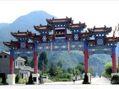 -商洛老君山旅游风景区