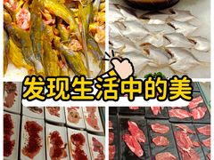 -享遇.锅姥姥牛排海鲜自助(小寨店)