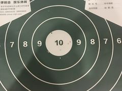 -真枪会射击俱乐部(河西中央公园店)
