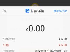-麦当劳(凯德广场店)