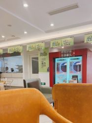 -丽都整形美容医院·全国连锁旗舰店