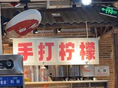 -五里关火锅(牛市口店)