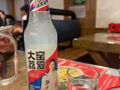 -雪熊哈尔滨烧烤·精酿啤酒·砂锅(中央胜境店)