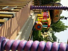 -石家庄市动物园