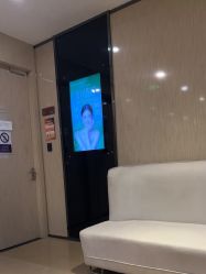 点击看大图 -四川娇点医学美容医院