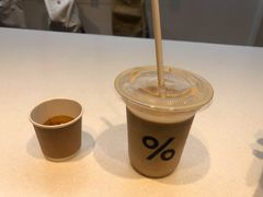 -% Arabica阿拉比卡咖啡(武康路店)