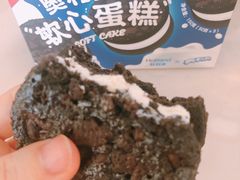 -好利来(世纪广场店)