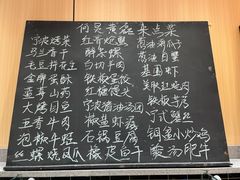-阿毛饭店·首店(文化广场店)