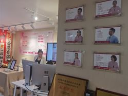 -产后帮产后修复(首城国际店)