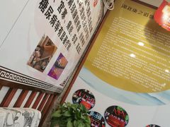 -康之道盲人按摩(二七路No.5店)