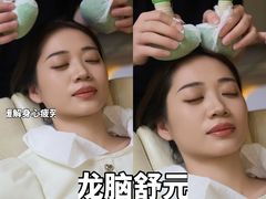-万达广场(龙湾店)