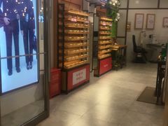 -MUJOSH木九十眼镜(苏州中心店)