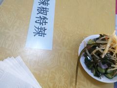 -福鑫面馆(高尚路店)