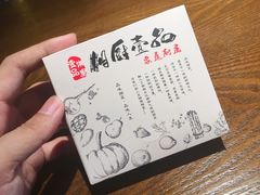 -湘厨壹品(芙蓉广场店)