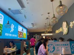 -半天妖烤鱼(西直门凯德mall店)