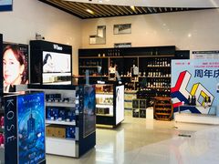 -国药中服免税(北京坊店)