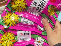 -汇聚德京味铜锅涮肉(沈家桥二路店)