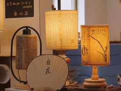 -邊城書店
