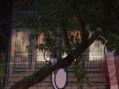 -山城巷传统风貌区