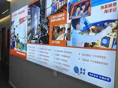 -斯坦星球AI编程·机器人科创·科学实验·信奥·思维·STEM·积木拼搭·竞赛考级(浦东联洋广场大拇指龙阳御桥中心)