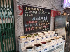 -楠火锅(哈尔滨金爵万象店)