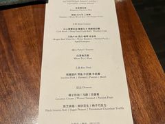 -曲廊院(东四十一条店)