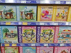 -TOYSRUS玩具反斗城(石家庄万象城店)