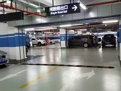 -国华国际广场-地下停车场