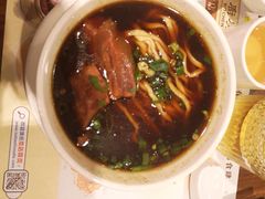 -中国厨房/台湾牛肉面