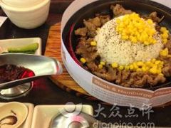 -味千拉面(航洋国际购物中心)