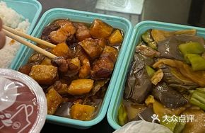 Northeastern Braised Pork with Potatoes
