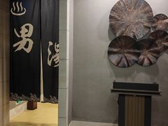 换洗室-汤泉良子·沐足·颂钵疗愈·SPA(珠江新城店)