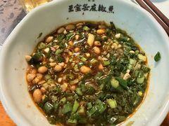 -匠岳·王宝器麻椒鱼(会展中心店)