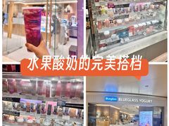 -天津万象城