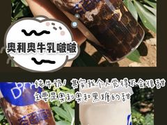 奥利奥牛乳啵啵-茶百道(江北万达金街店)