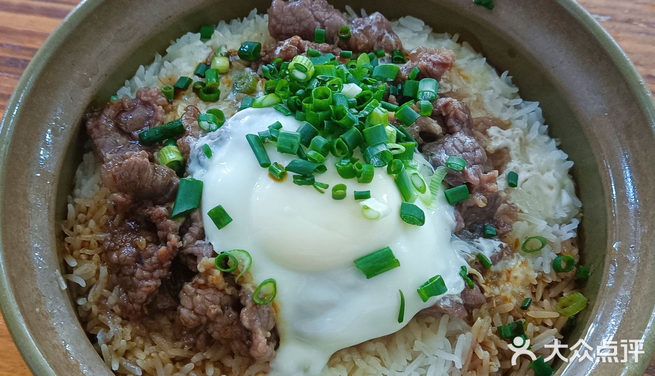 东莞美食#在市井小巷隐藏着的煲仔饭天花板❗后悔没有早点来[种草]