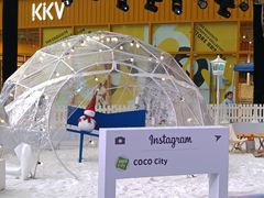 -深圳龙华星河COCO City(民治店)