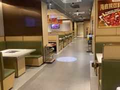 -海底捞火锅(百利广场店)