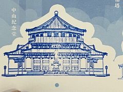 -广州市城市规划展览中心