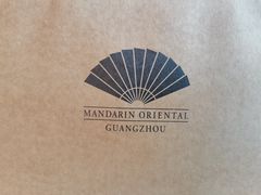 -广州文华东方酒店·文华饼店
