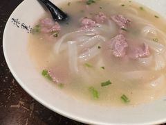 -漆黑觉米粉(三里屯店)