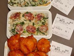 -松鹤楼(山塘街店)